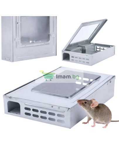 Капан за мишки, капан за плъхове, хуманен капан за живи гризачи, метален